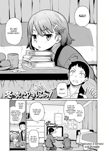 Page 49 of Kuchutoris! Ch. 6-8 - preview thumbnail