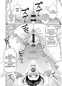 Page 16 of Megumi-san wa Musuko no Kanojo Ch. 5 - preview thumbnail