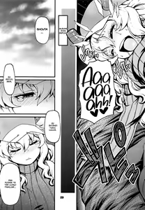 Page 23 of Maybe He'll Know - preview thumbnail