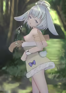 Page 157 of Isekai Saimin Tanetsuke Keikaku ~Saijaku no Ore ga Shison o Nokosu Houhou~ - preview thumbnail