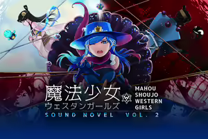 Magical Girl Western Girls Sound Novel Vol. 2 — hentai manga cover on Fhentai