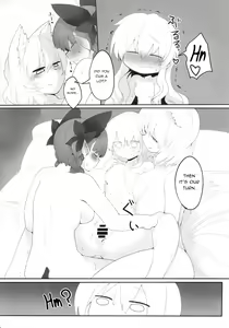 Page 21 of Rental Shikigami Pet San - preview thumbnail
