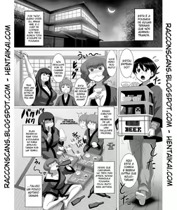 Page 2 of Ero Onsen Yukemuri Chijou | Erotic Onsen Steam Blind-Love - preview thumbnail