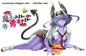 Maou Miman Yuusha Miman | Less Than a Devil Less Than a Hero — hentai manga cover on Fhentai