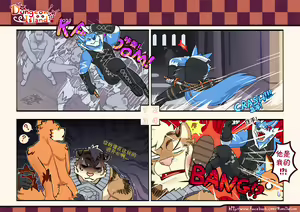 Page 39 of Dungeon Island 1+2 - preview thumbnail