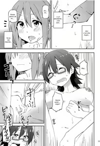 Page 11 of Kuruwasete Nodoka-chan - preview thumbnail