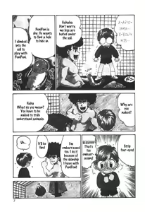 Page 5 of Afro Sensei - preview thumbnail