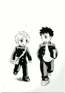 Page 20 of Cheer Boy Ichinen-sei - preview thumbnail