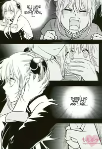 Page 27 of something looming - preview thumbnail