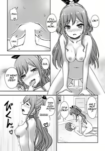 Page 19 of Hearty Hybrid Household - preview thumbnail