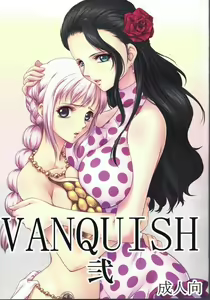 VANQUISH Ni — hentai manga cover on Fhentai