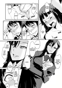 Page 20 of Zettai fukujuu! Hatsujō JK kousei puroguramu 1-shou： Ochikobore no JK o hame choukyou 1 | Sexual Correction Officer Ch.1： Rebellious School Girl Rehab! 1 (decensored) - preview thumbnail