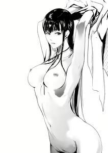 Page 29 of Kamigami no Kouen - preview thumbnail