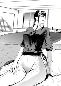 Page 43 of Kamigami no Kouen 2 - preview thumbnail