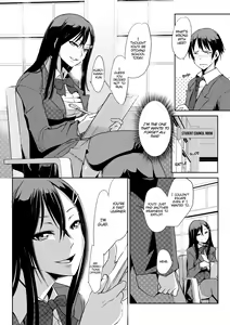 Page 5 of Zettai fukujuu! Hatsujō JK kousei puroguramu 2-shou： Ochikobore no JK o hame choukyou 2 | Sexual Correction Officer Ch.2： Rebellious School Girl Rehab! 2 (decensored) - preview thumbnail