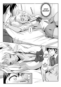 Page 12 of Zettai fukujuu! Hatsujō JK kousei puroguramu 3-shou： Ochikobore no JK o hame choukyou 3 | Sexual Correction Officer Ch.3： Rebellious School Girl Rehab! 3 (decensored) - preview thumbnail