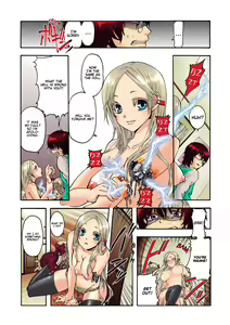 Page 15 of Aigan Robot Lilly - Pet Robot Lilly 1 (decensored) - preview thumbnail