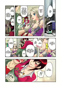 Page 16 of Aigan Robot Lilly - Pet Robot Lilly 1 (decensored) - preview thumbnail