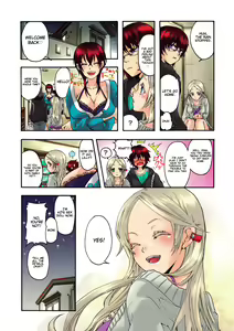 Page 27 of Aigan Robot Lilly - Pet Robot Lilly 1 (decensored) - preview thumbnail