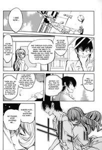Page 114 of Glamorous Roses - preview thumbnail