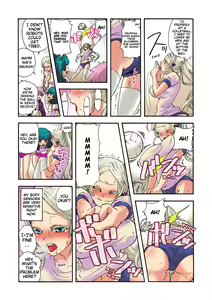 Page 15 of Aigan Robot Lilly - Pet Robot Lilly 2 (decensored) - preview thumbnail