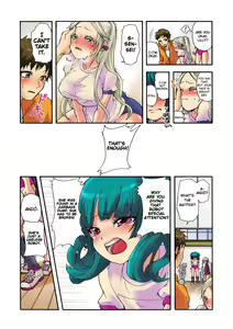 Page 16 of Aigan Robot Lilly - Pet Robot Lilly 2 (decensored) - preview thumbnail