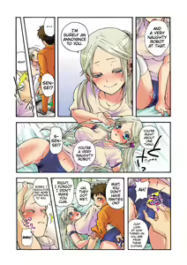 Page 18 of Aigan Robot Lilly - Pet Robot Lilly 2 (decensored) - preview thumbnail