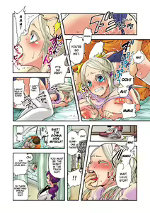 Page 21 of Aigan Robot Lilly - Pet Robot Lilly 2 (decensored) - preview thumbnail