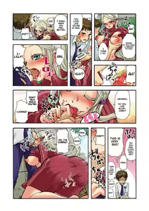 Page 9 of Aigan Robot Lilly - Pet Robot Lilly 2 (decensored) - preview thumbnail