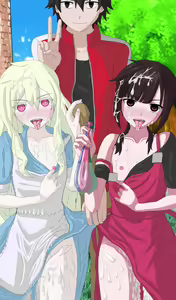 Page 108 of Kagepro NTR - preview thumbnail