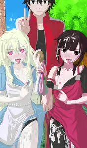 Page 109 of Kagepro NTR - preview thumbnail