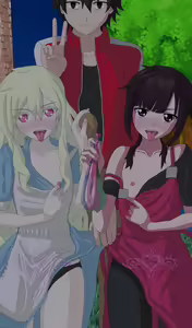 Page 121 of Kagepro NTR - preview thumbnail