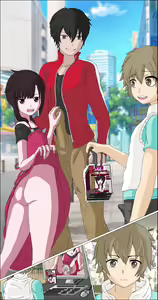 Page 26 of Kagepro NTR - preview thumbnail