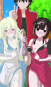 Page 88 of Kagepro NTR - preview thumbnail
