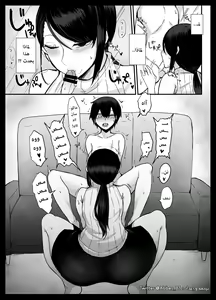 Page 9 of Mama Katsu! ~Yokkyuu Fuman Hitozuma no Musabori Koubi~ أم متبجحة ~ التزاوج مع ربة منزل حبطة جنسياً - preview thumbnail
