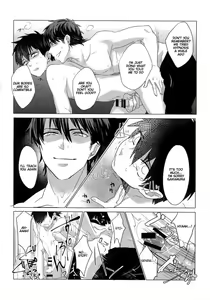 Page 22 of Saimin Reason Page - preview thumbnail