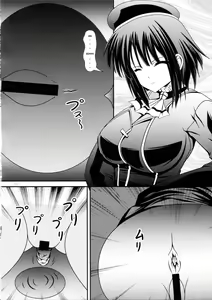 Page 11 of RESUMPTION 6 - preview thumbnail