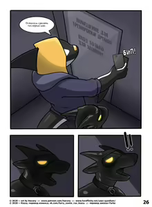 Page 25 of 3611 | Номер 3611 - preview thumbnail