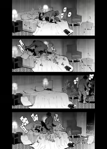 Page 32 of Late Night Blooming - preview thumbnail