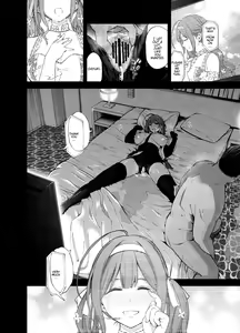 Page 37 of Late Night Blooming - preview thumbnail