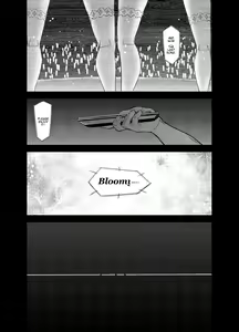Page 38 of Late Night Blooming - preview thumbnail