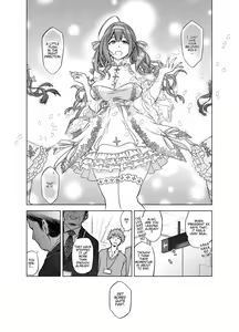 Page 47 of Late Night Blooming - preview thumbnail