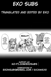 Page 49 of Late Night Blooming - preview thumbnail