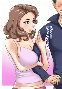 Page 14 of Futari no Oba-san ~ Hahaoya no Shimai to Ii Kanji ni Natte Nakadashi Nama Sex! 1 - preview thumbnail