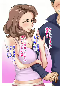 Page 20 of Futari no Oba-san ~ Hahaoya no Shimai to Ii Kanji ni Natte Nakadashi Nama Sex! 1 - preview thumbnail