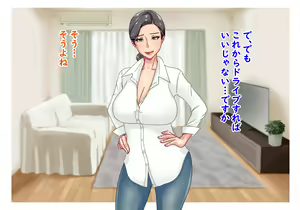 Page 91 of Futari no Oba-san ~ Hahaoya no Shimai to Ii Kanji ni Natte Nakadashi Nama Sex! 1 - preview thumbnail