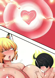 Page 161 of Youko no Haha ga Giri no Musuko ni Ayashiku Kyouiku suru Hanashi - preview thumbnail