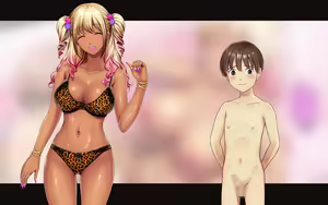 Page 295 of GalFure! -Gal ni natta onee-chan ga boku no inaka ni yattekita natsu- - preview thumbnail