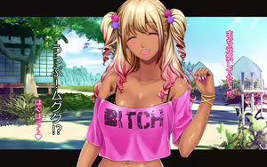 Page 5 of GalFure! -Gal ni natta onee-chan ga boku no inaka ni yattekita natsu- - preview thumbnail