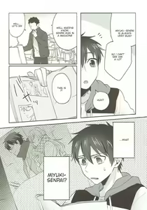 Page 16 of Refrain - preview thumbnail